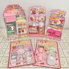 【ユカちゃん　よくばりセット①】昭和レトロ　平成レトロ　日本製