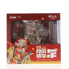 ニェン 良辰錦年(りょうちぇんきんにぇん) VER. アークナイツ 1/7 完成品 フィギュア グッドスマイルアーツ上海
