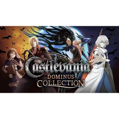 Castlevania Dominus Collection 通常版 -PS5
