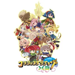 クラシックダンジョンX3 - PS4