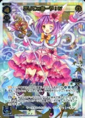 ウィクロス うるとらあーや! IV P-LR ウィクロス うるとらあーや! IV P-LR CardList｜WIXOSS