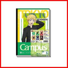 【在庫処分】A罫 ドット入り罫線 5冊パック キャンパスノート 東京リベンジャーズ 414463001 ショウワノート