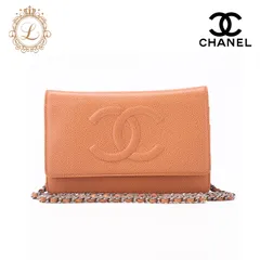 CHANEL シャネル ショルダーバッグ チェーンウォレット キャビアスキン サーモンオレンジ シルバー金具  プッシュロック　ココマーク ブランド【中古】【送料無料】