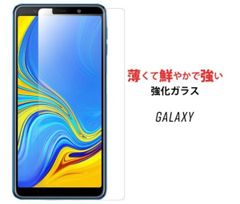GALAXY Galaxy A7 Glass Film Protector Management 0-2