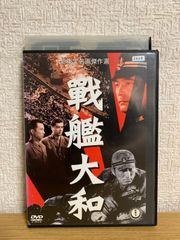 黒澤明 DVDコレクション 用心棒 1号付録 - メルカリ