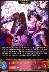 Item thumbnail for item c801d3a0-a221-4f8d-adca-9c2914663441