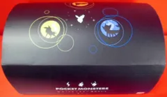 2025年最新】ポケットモンスター 進化のいし キャンディボックス