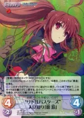 【非売品】リトルバスターズ key 麻枝准 神北小毬 棗鈴 B2 ポスター 2025年最新】リトルバスターズ！の人気アイテム - メルカリ