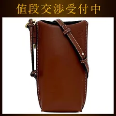 ロエベ ショルダーバッグ フォンショルダー ブラウン ゲートオープン