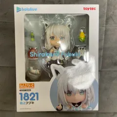 Amazon | ねんどろいど ホロライブプロダクション 白上フブキ