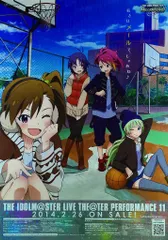 【非売品】アイドルマスター アニメシリーズ 花見 B2 サイズ ポスター ② 51taW8RlA2L._AC_UL210_SR210,