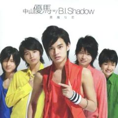 NYC boys CD&DVD - メルカリ