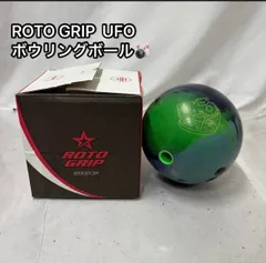 2025年最新】ボウリングボール15ポンドの人気アイテム - メルカリ
