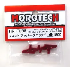 2025年最新】モロテックの人気アイテム - メルカリ