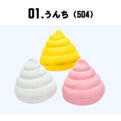 Item thumbnail for item 9263f7c1-e5fb-4de1-a96b-9494b91da886