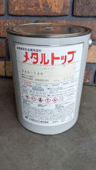 スズカファイン　メタルトップ（現行：メタルトップNEO）　４kg　日塗工L69-50T近似　艶有り　超速乾形金属用塗料　HALS　鉄骨、鋼板、ステンレス、アルミニウム、トタン、カラートタン　建築物内外部、屋根