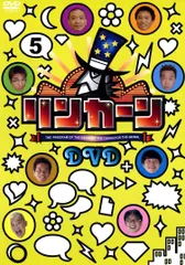 リンカーン　DVD 33本セット レンタル落ち 91lhl3RZYWL.jpg