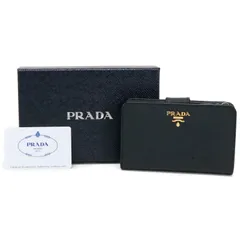 2025年最新】プラダ 1ML225の人気アイテム - メルカリ