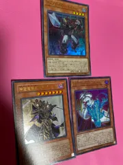 遊戯王カードマシンナーズパゼストレージ