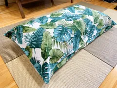 ロングシートクッションカバー100×60cmハワイアンリーフ：フォレストグリーン