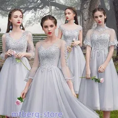 ブライズメイド ドレス ミモレ丈 大人 ピアノ 発表会 結婚式 母親 お呼ばれドレスワンピース 卒業式 ミモレ丈 パーティードレス 大人LYX在