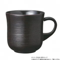 2026年最新】曙棗の人気アイテム - メルカリ