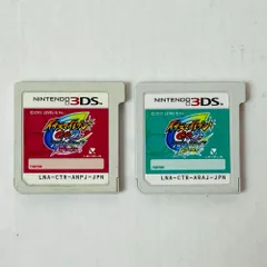 3DS イナズマイレブンGO2 クロノストーン 2本セット 3DS イナズマイレブンGO2 クロノ・ストーン ネップウ ライメイ 2