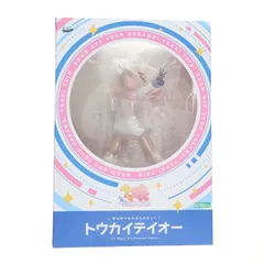 [夢は掲げるものなのだっ!]トウカイテイオー ウマ娘 プリティーダービー 1/7 完成品 フィギュア(PV047) コトブキヤ