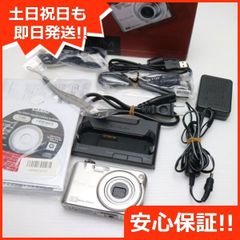 美品 EX-Z1200 シルバー 即日発送 CASIO EXILIM デジカメ 本体 土日祝発送OK 04000