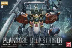 【DKページ】MGディープストライカー ジャンク部分取り ディープストライカー MG 1/100 バンダイ 未組立 - メルカリ