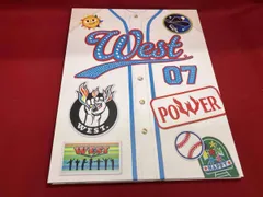 WEST. LIVE TOUR 2023 POWER(初回盤)(Blu-ray Disc)