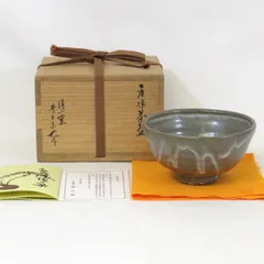 唐津焼　向付 5客 　井上東也/鏡山窯造383ulbc 唐津焼 向付 5客 井上東也/鏡山窯造383ulbc 2025年最新】Yahoo