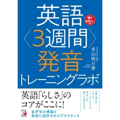 【即購入不可】ラボ　LABO 英語　教材　まとめ売り　40冊程度 即購入不可】ラボ LABO 英語 教材 まとめ売り 40冊程度
