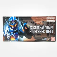 BANDAI - ザラブ星人 ガッチャードライバーハイスペックベルト帯 他 仮面ライダーガッチャード DX ガッチャードライバーハイスペック