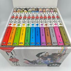 学研まんがNEW日本の歴史 12巻セット 年表付