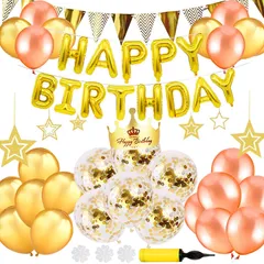 【新着商品】セット 風船 バルーン誕生日 風船 ゴールド HAPPY 飾り付け BIRTHDAY 装飾 飾り付け ガーランド 誕生日バルーン バースデー ガーランド 男女の子