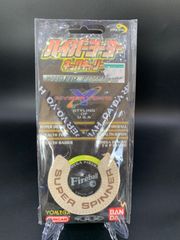 ハイパーヨーヨーネックキャリー