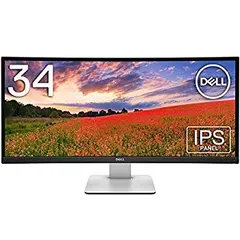 2025年最新】U3415W 34インチの人気アイテム - メルカリ 2025年最新】U3415W 34インチの人気アイテム - メルカリ