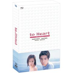☆新品未開封☆ソイングク「Heart UTPIA」Blu-ray ブルーレイ - メルカリ