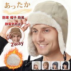 Item thumbnail for item 5980c03d-bb6e-4978-bed9-44e566e80743