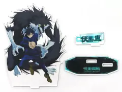 【中古】アクリルスタンド・アクリルパネル 伏黒恵 アクリルスタンド 「呪術廻戦 -力戦奮闘-」 JUMP SHOP限定