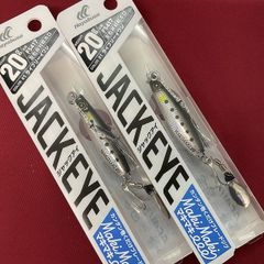 ハヤブサ　ＦＳ４１７　ジャックアイ　マキマキ　２０ｇ　＃１　ライブリーイワシ　２個セット