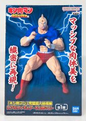 美品　ステッチタッチ シールダス トゲピー 6 ポエム 美品 ステッチタッチ シールダス トゲピー 6 ポエム - メルカリ