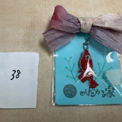 めだかキーホルダー38