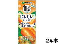 伊藤園 1日分の野菜 にんじん&しょうがMIX にんじん1本分のβ-カロテン 200ml×24本 賞味期限2025/12/06