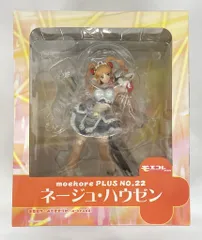 2025年最新】ネージュ・ハウゼン モエコレの人気アイテム - メルカリ