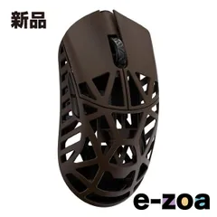 2025年最新】beastx maxの人気アイテム - メルカリ