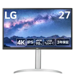 2025年最新】4k lg 27 usb-cの人気アイテム - メルカリ 