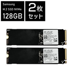 【フォロワ割】【2枚セット】Samsung M.2 NVMe SSD 128GB MZ-VLQ1280 ノートパソコン タブレット デスクトップ用 ソリッドステートドライブ サムスン【中古】