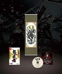 【中古】「非常に良い」鬼武者 幻魔封印箱 (げんまふういんばこ) - Switch